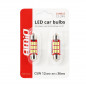 LED žiarovky CANBUS 4014 12SMD Festoon C5W C10W C3W 36mm White 12V/24V